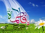 فاطمه سلام الله علیها تحیت آسمانی خدا