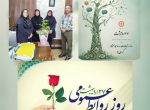 پیام مدیرکل بهزیستی استان اصفهان به مناسبت روز ارتباطات و روابط عمومی